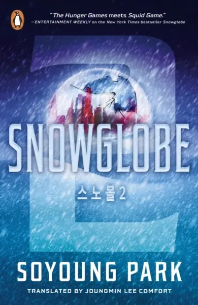 Snowglobe 2 - Soyoung Park