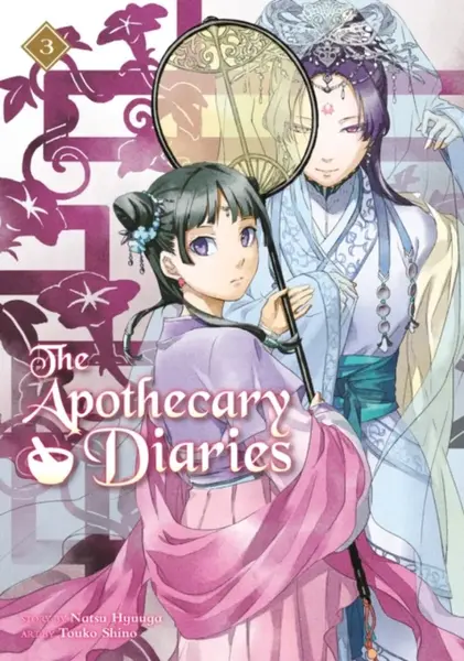 The Apothecary Diaries 03 (Light Novel) - Nacu Hjúga