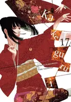 Kakegurui - Compulsive Gambler -, Vol. 17 - Homura Kawamoto, Toru Naomura, Kevin Gifford, Anthony Quintessenza