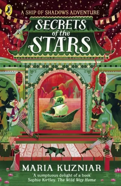 The Ship of Shadows: Secrets of the Stars - Maria Kuzniar