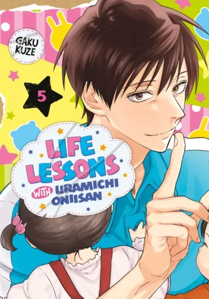 Life Lessons with Uramichi Oniisan 5 - Gaku Kuze