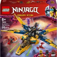 Ras, Arin a superbouřkové letadlo - Ninjago (71833)