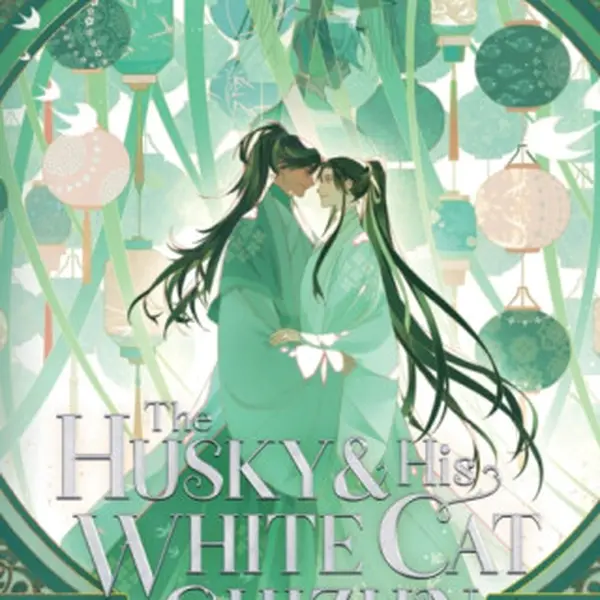 The Husky and His White Cat Shizun: Erha He Ta De Bai Mao Shizun (Novel) Vol. 6 - Rou Bao Bu Chi Rou