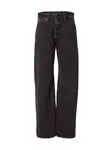 G-STAR Džínsy 'Bowey'  čierny denim