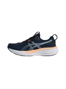 ASICS Bežecká obuv 'GEL-PULSE 17'  tmavomodrá / marhuľová / biela