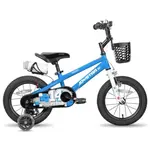 Dětské kolo Joystar Pluto 14" • 92-120 cm modrá