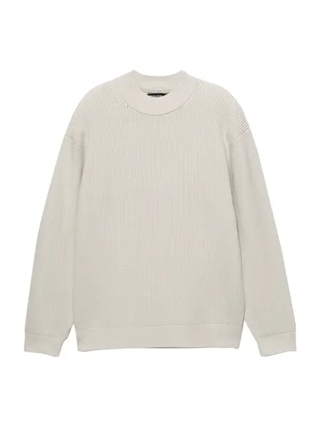 Pull&Bear Sveter  šedobiela
