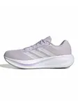 ADIDAS PERFORMANCE Bežecká obuv 'Response 2'  orgovánová / biela