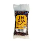 Káva Zlaté Zrnko - Indie - "ČOKOLÁDOVÁ" 50g