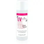essence studio nails UV GEL NAIL odlakovač na nechty 120 ml