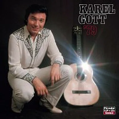 Karel Gott – Komplet 22 / Karel Gott '79