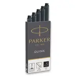 Atramentové bombičky Parker čierne