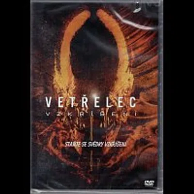 Různí interpreti – Vetřelec: Vzkříšení DVD