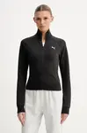 Puma dámska mikina na zips Essentials Slim