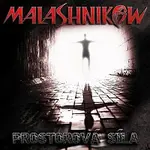 Malashnikow – Prostorová síla