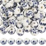 80Pcs Floral Printed Porcelain Beads