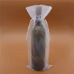 Rectangle Organza Drawstring Gift Bags