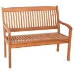 Gardenson ZAHRADNÍ LAVICE dřevo