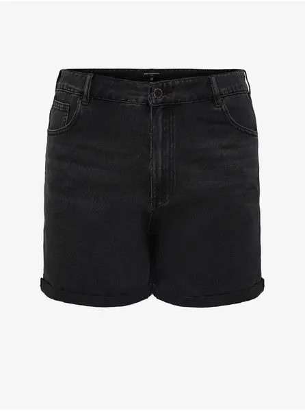 Dámske kraťasy Only Denim
