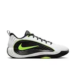Nike Giannis Immortality 5 42,5