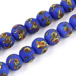 Handmade Lampwork Beads Strands