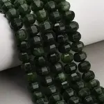 Dyed Natural White Jade Beads Strands