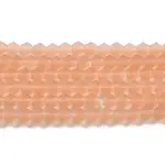 Imitate Austrian Crystal Frosted Glass Beads Strands