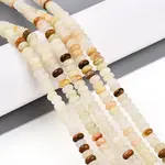 Natural Green Banded Calcite(Afghan Jade) Beads Strands