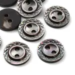 Natural Black Lip Shell Flat Round Buttons with Carved Rim