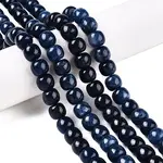 Dyed Natural White Jade Beads Strands