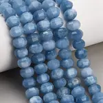Dyed Natural White Jade Beads Strands