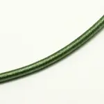 Round Plastic Tube Cords