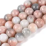 Opaque Ombre Effect Dyed Glass Beads Strands