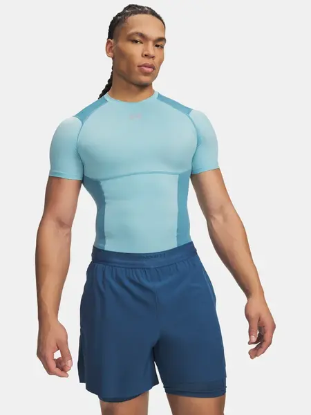 Pánské triko Under Armour UA HG Elite Comp SS