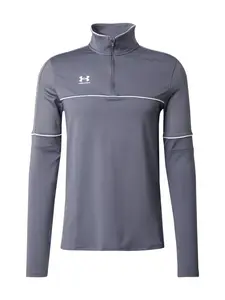 UNDER ARMOUR Funkčné tričko 'Challenger'  čadičová
