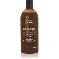 Ziaja Cupuacu krystalický sprchový gel a koupelové mýdlo 500 ml