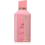 Ard Al Zaafaran Ahubbak parfémovaná voda pro ženy 100 ml