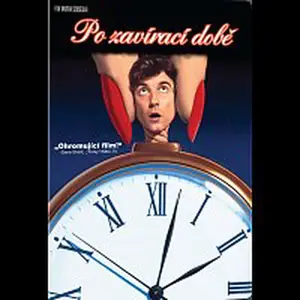 Různí interpreti – Po zavírací době DVD