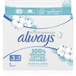 Always Cotton Protection Night vložky bez parfemace 8 ks