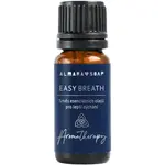 Almara Soap Aromatherapy Easy Breath esenciální vonný olej 10 ml