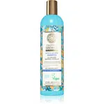 Natura Siberica Oblepikha (Sea-Buckthorn) šampon pro slabé a poškozené vlasy 400 ml
