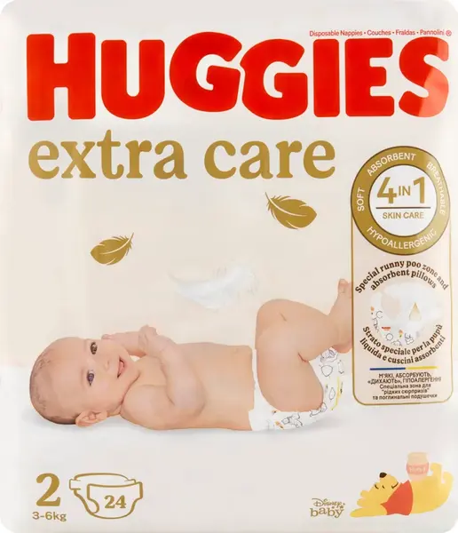 HUGGIES plienky Extra Care 2
