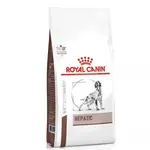 ROYAL CANIN VHN DOG HEPATIC 1,5kg -krmivo pre psov na podporu funkcie pečene pri chronickom zlyhaní