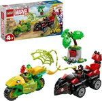 LEGO Spin, Electro a naháňačka s dinosaurím vozidlom 11198