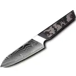 Damaškový kuchynský nôž Takeno-Bunka/Čierna/Sivá H37578