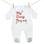 Boodyy Overal Môj druhý Nový rok 98 (2-3 roky)