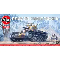 Classic Kit VINTAGE tank A01319V - Type 97 Chi Ha Japanese Tank (1:76)
