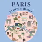 Paris, Block by Block - Block Cierra