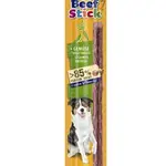 Vitakraft Dog pochoutka beef stick salami zelenina 1ks