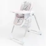 Jedálenská stolička Baby Mix Infant pink